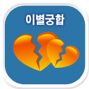 �̺�����