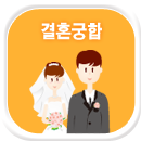 ��ȥ����