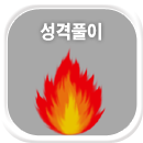 ���ݻ���Ǯ��